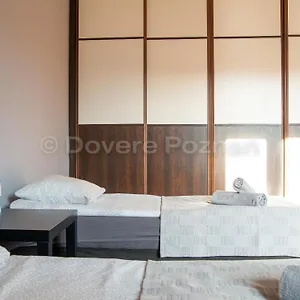  Apartament Dovere 2 Mtp Late Check Out Targi Poznanskie